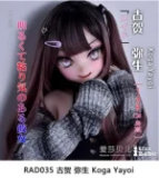 【Elsa Babe Promotion Until June 12】Elsa Babe Full Silicone Doll 125cm/130cm/140cm/144cm/148cm/150cm/153cm Exhibition Campaign Page