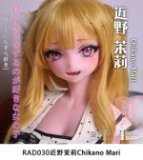 【Elsa Babe Promotion Until June 12】Elsa Babe Full Silicone Doll 125cm/130cm/140cm/144cm/148cm/150cm/153cm Exhibition Campaign Page