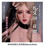 【Elsa Babe Promotion Until June 12】Elsa Babe Full Silicone Doll 157cm/160cm/165cm Exhibition Campaign Page