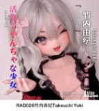 【Elsa Babe Promotion Until June 12】Elsa Babe Full Silicone Doll 125cm/130cm/140cm/144cm/148cm/150cm/153cm Exhibition Campaign Page