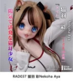 【Elsa Babe Promotion Until June 12】Elsa Babe Full Silicone Doll 125cm/130cm/140cm/144cm/148cm/150cm/153cm Exhibition Campaign Page