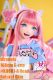 Kiradols 160cm G-cup #KH001-A Umegawa Kurako Full Silicone Doll Anime Doll in Cat Ear Headphones