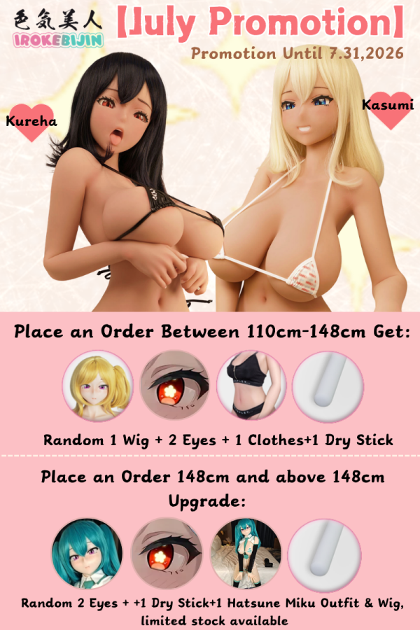 【Irokebijin Promotion Until July 31, 2026】 Irokebijin S-TPE Sex Doll July Promotion Page