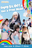 【YFDOLL Promotion Until July 31, 2026】YFDOLL Full Silicone Sex Doll July Promotion Page