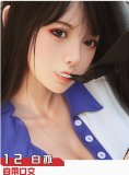 Doll Senior Aquarius Head 175cm G-cup Full Silicone Sex Doll with Body Make-up Zodiac Series White Dress