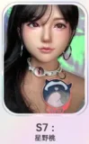 WTDOLL 168cm I-cup S9 Head Full Silicone Love Doll Realistic Skin Texture in White Bodysuit