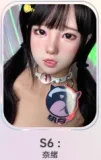 WTDOLL 168cm I-cup S9 Head Full Silicone Love Doll Realistic Skin Texture in White Bodysuit