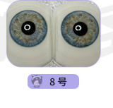 WTDOLL 165cm E-cup S1 Head Full Silicone Love Doll Realistic Skin Texture Optional Double-horn Head Design Available