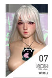 WTDOLL 165cm E-cup S1 Head Full Silicone Love Doll Realistic Skin Texture in Maid Outfit