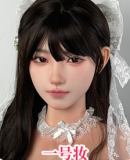UNEEDOLL 158cm E-cup Luna (星野) Head Full Silicone Doll Real Skin Texture in Japanese Kimono