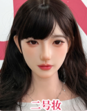 UNEEDOLL 158cm E-cup Aria (胧月) Head Full Silicone Doll Real Skin Texture in Purple Dress