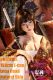 UNEEDOLL 158cm E-cup Luna (星野) Head Full Silicone Doll Real Skin Texture in Japanese Kimono