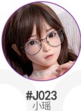 FUDOLL Sex Doll J051 Baitao Head 80cm E-cup Torso Full Silicone Doll in Bunny Outfit
