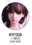FUDOLL Sex Doll J051 Baitao Head 80cm E-cup Torso Full Silicone Doll in Bunny Outfit