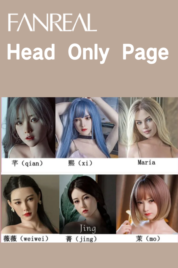 FANREAL Sex Doll Silicone Head Only Page