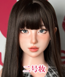 UNEEDOLL 155cm C-cup Aria (胧月) Head Full Silicone Doll Real Skin Texture in Black Leather Skirt