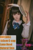 UNEEDOLL 155cm C-cup Luna (星野) Head