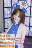LACE DOLL 163cm H-cup 暮雪(Muxue) Head