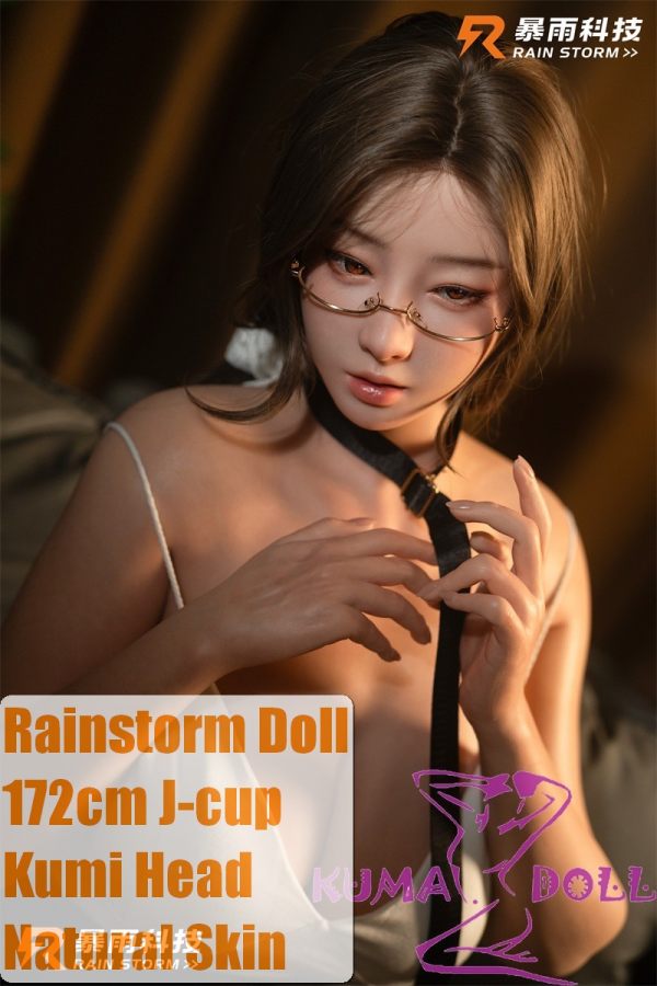 Rainstorm doll 172cm J-cup Kumi Head Seamless Body Full Silicone Doll in OL Style