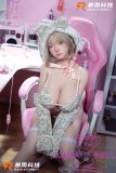 Full body gamer style doll