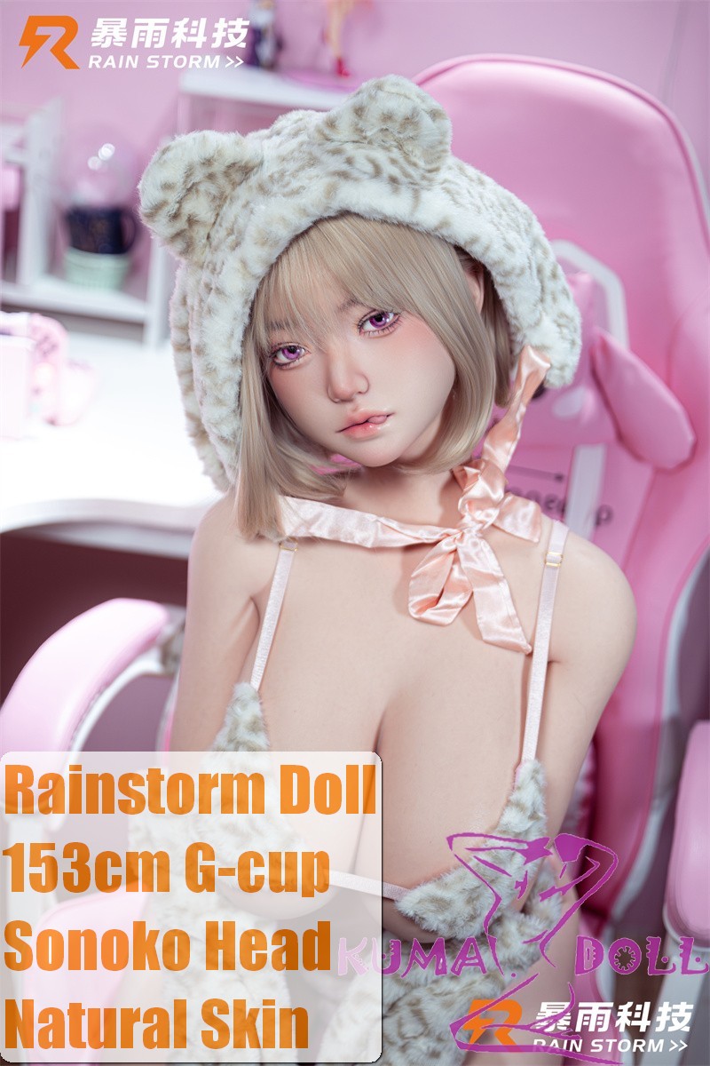 Rainstorm doll 153cm G-cup Cat No.4 Sonoko Head Seamless Body Full Silicone Doll in Bear Bikini