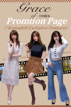 【2026.10.1-10.31】GRACE OF FANREAL Full Silicone Sex Doll October Promotion Page