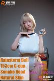 Rainstorm doll 153cm G-cup Cat No.4 Sonoko Head