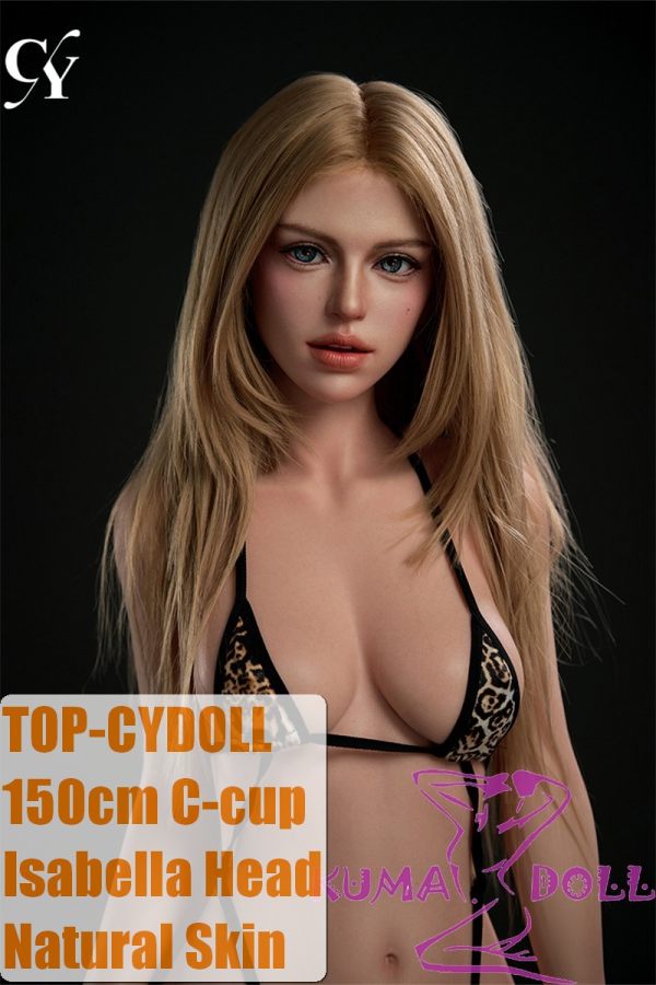 TOP-CYDOLL 150cm C-Cup Isabella Head Full Silicone Doll in Leopard Bikini