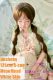 Jiusheng Doll Full Silicone Sex Doll 125cm C-cup Meyo Head Eye-cloesd Realistic Skin Textrue Turquoise Lolita