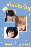 Jiusheng Doll Silicone Heads Only Sale Page Makeup Selectable
