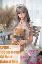 CPDOLL 166cm D-cup C4 Head Full Silicone Doll Real Skin Texture in White Dress