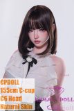 CPDOLL 153cm B-cup C6 Head