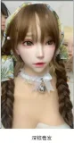 Real girl 180cm J-cup L23 Head Super Lightweight Doll Full Silicone Doll in White Top