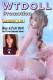 【WTDOLL Promotion Until November 16, 2026】WTDOLL Full Siiicone Sex Doll Promotions Page