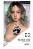 【WTDOLL Promotion Until November 16, 2026】WTDOLL Full Siiicone Sex Doll Promotions Page
