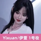 Evasdoll 169cm I-cup Ruohanyi Head Full Silicone Life-size Sex Doll in Black Mini Dress