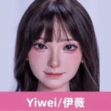 Evasdoll 162cm G-cup Edith Head Full Silicone Life-size Sex Doll