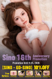 【Sino Promotion Until 11.25】Sino Doll Soft-Max 82/164cm Seamless Edition Head Changeable Full Silicone Doll  10% OFF Promotion Page