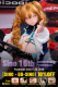 【Sino Promotion Until 11.25】Sino Doll Soft-Max 143cm/148cm Silicone Sex Doll 10% OFF Promotion Page