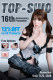 【Top Sino Promotion Until 11.25】Top Sino16th Anniversary Promotion Page