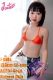 J-cute Doll 133cm AA-cup AGB37 Head Sex Doll Full Silicone Material in Halloween costume