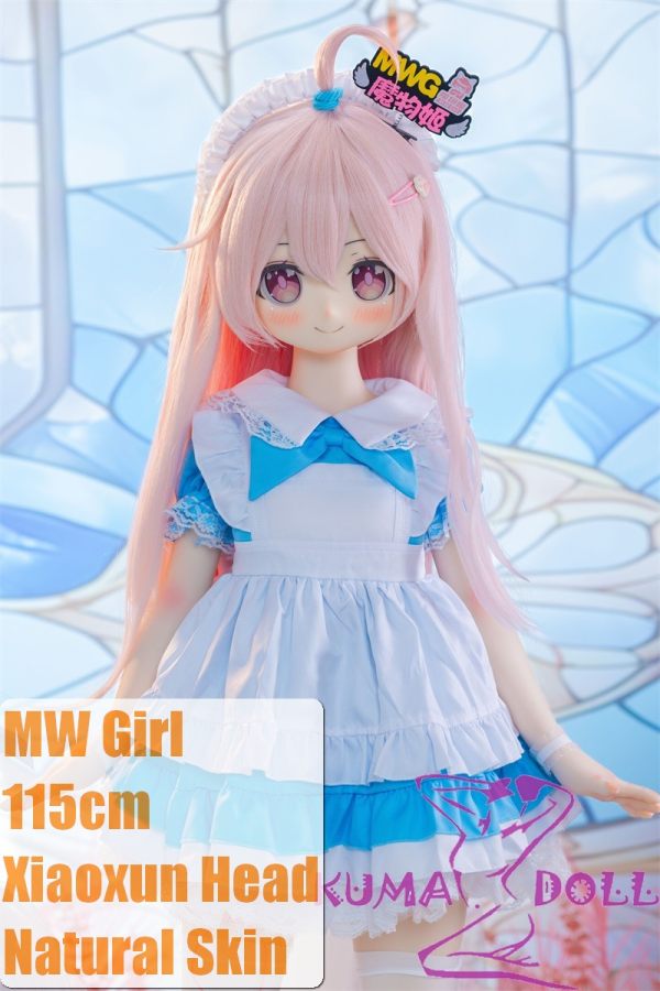 MW Girl Anime Sex Doll 115cm Xiaoxun Silicone Head Oyama Mahiro Cosplay from Oniichan wa Oshimai!