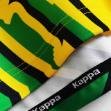 1998 JAMAICA Home Yellow Retro Soccer Jersey