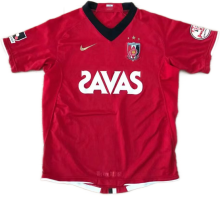 2008 Urawa Red Diamonds Home Red Retro Soccer Jersey(浦和红钻）