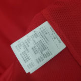 2010 Portugal Home Retro Soccer Jersey