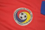 1994 România Red Retro Soccer Jersey