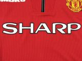 Beckham # 7 M Utd Home Retro Soccer Jersey 1998/99