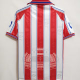 1996/97 ATM Home Retro Soccer Jersey
