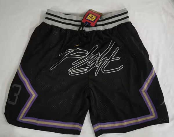 Bulls Black Four Bags NBA Pants