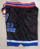 Tune Squad  Black Four Bags NBA Pants